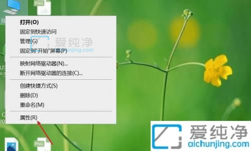 win7ϵͳһ����ԭ����-win7�Դ���ԭϵͳ��ô��