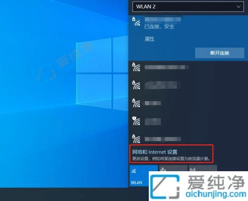 win10ϵͳ��β鿴wifi����-win10�鿴�����ӵ�WiFi����