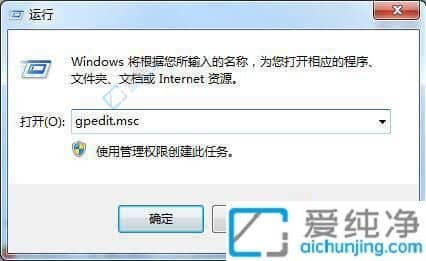 win7任务栏预览缩略图没了怎么解决-win7任务栏缩略图不显示怎么办