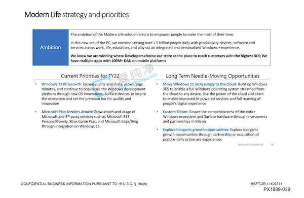 ����Ĭ��������ϵͳ��΢������������Win11�ᵽ�ƶ�