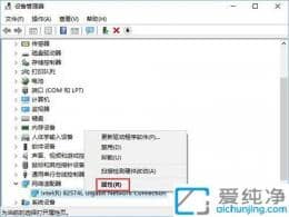 Win10��ο�������˫��ģʽ-Win10����˫��ģʽ��ô����