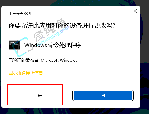 win11ϵͳhosts�ļ���������ô����win11û��hosts�ļ���ô��