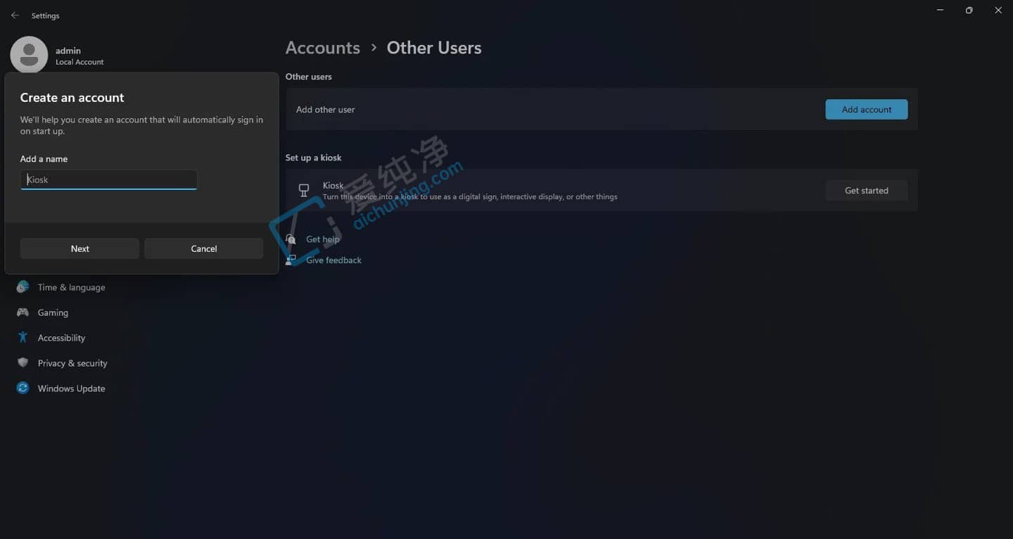 Win11Ԥ����23493����bug�������Ի�����Ʈ�������˵���͸��