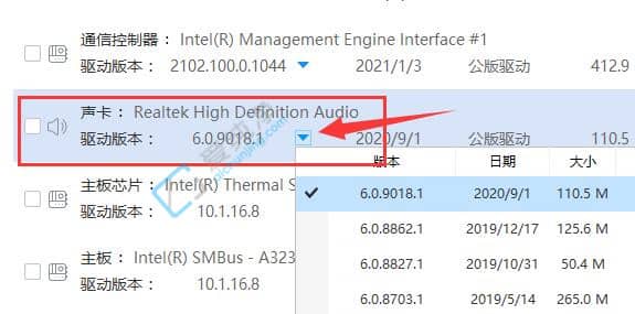 win11��ô������������-win11��ô���°�װ������������