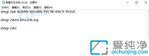 win10����֤����������ô����win10����֤��������������ر�