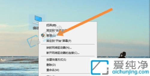 win10怎么改管理员用户名-怎样更改win10管理员账户名称
