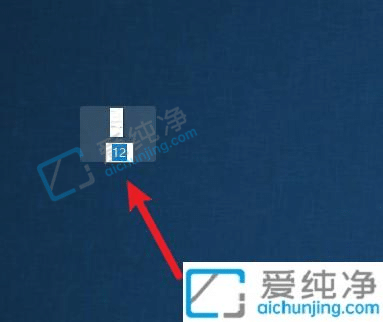 window11�ļ���ô������-win11�޸��ļ����ķ���