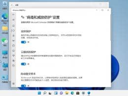 win11�Դ�ɱ��������ιر�-��ô�ص������Դ��Ĳ�������