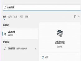 win10ϵͳ��θ���������������-��θ��µ���������������