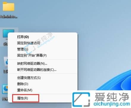 win11�Ӽ�ͥ����רҵ��-win11��ͥ������win11רҵ��