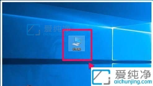 win10�ػ������Զ���������ô����-win10ϵͳ�ػ����Զ�������ô��