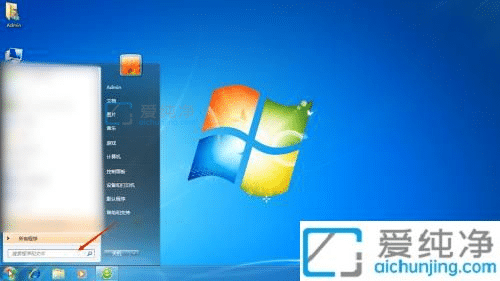 Win7ϵͳ��ô����������-win7ϵͳ��ô������������