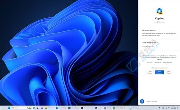 ΪWin12��׼����Win11 23H2������AI���֣�GPT4�����