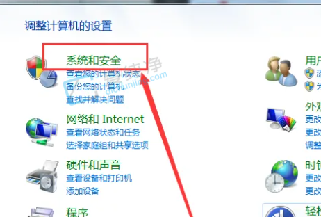 win7�����Զ�������ôȡ��-win7�����رյ�����Ļ�Զ�����