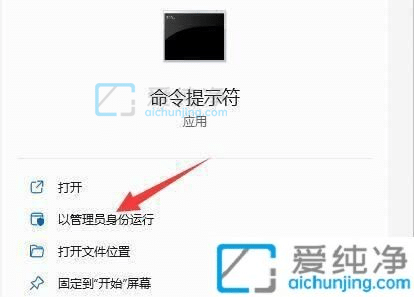 win11硬盘读写速度慢怎么办?硬盘读写速度突然非常慢