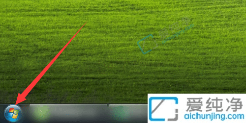 win7�Դ���ɱ��������ιر�-�����ر�win7���Ե�ɱ������