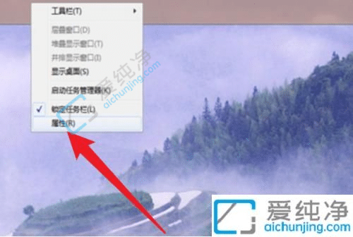 win7��ô����������������-win7���������ұ���ô��ԭ������