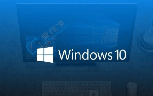 Win10רҵ�����ҵ���ĸ���-Win10��ҵ���רҵ���ĸ�����