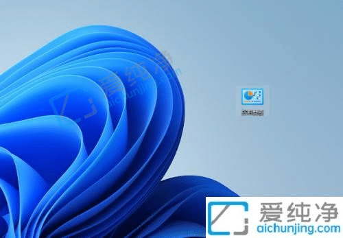 win11��ôж�ص����ϵ�����-win11��ôж����������