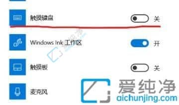 windows11��������ô������-win11�Դ������������