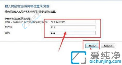 win7��ô��������ƾ֤-win7��ƾ�ݹ��������￪��