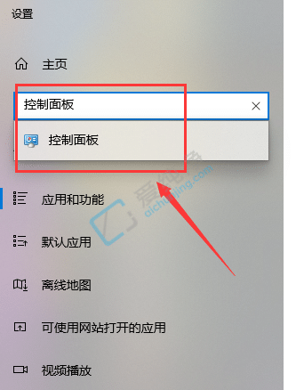 win10ϵͳ���������ô��-win10�Ҳ������������ô��