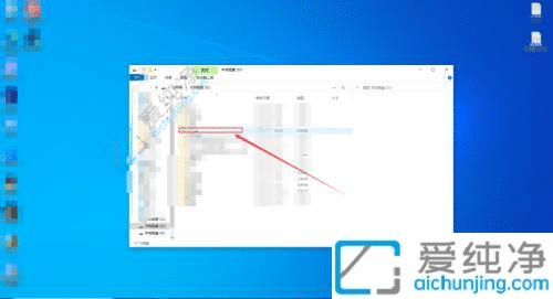 win11��ô���������ݷ�ʽ-������������Ŀ�ݷ�ʽ������