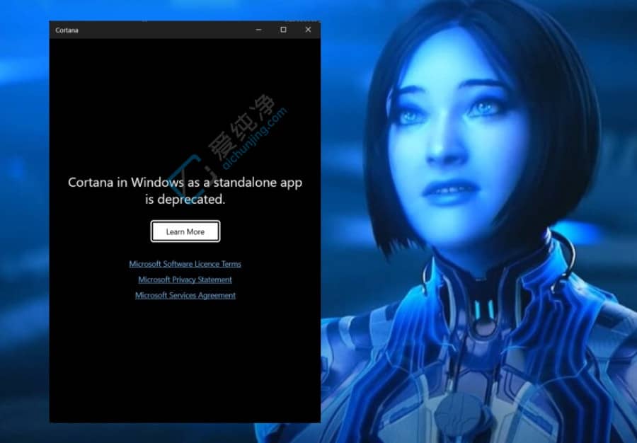Cortana告别舞台:Win11普通用户失去亲密伙伴