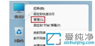 win11��ô�½�һ���û�-win11��ô���ڶ����û�