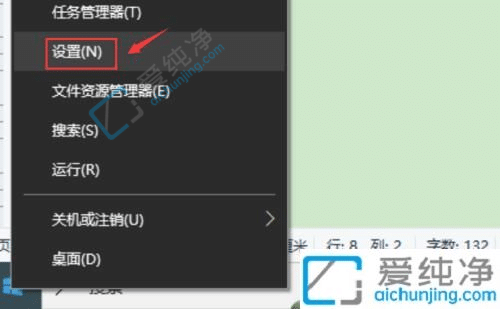 win10Ӣ�����԰���ô��װ-win10�ֶ���װӢ�����԰�