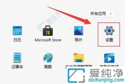 win11�Զ�ɾ�������ļ���ô�ر�-win11�Զ�ɾ�������ļ���ô�ر�