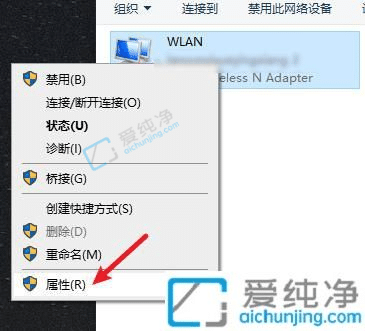 win10ipv4��ַ��ô�ֶ�����-win10�������ipv4��ַ