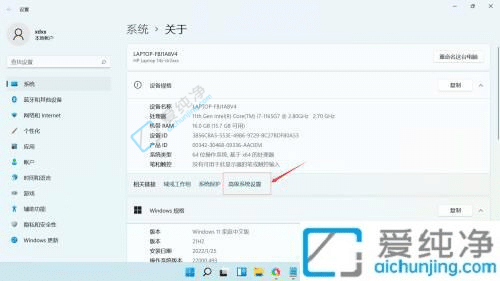 win11������������������-win11�Ļ�����������������