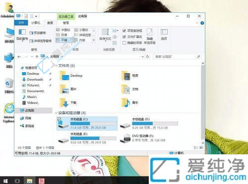 win10�ļ���ǰ���д���ôȥ��-Win10�ļ���ͼ��ǰ�Ĺ�ȥ������
