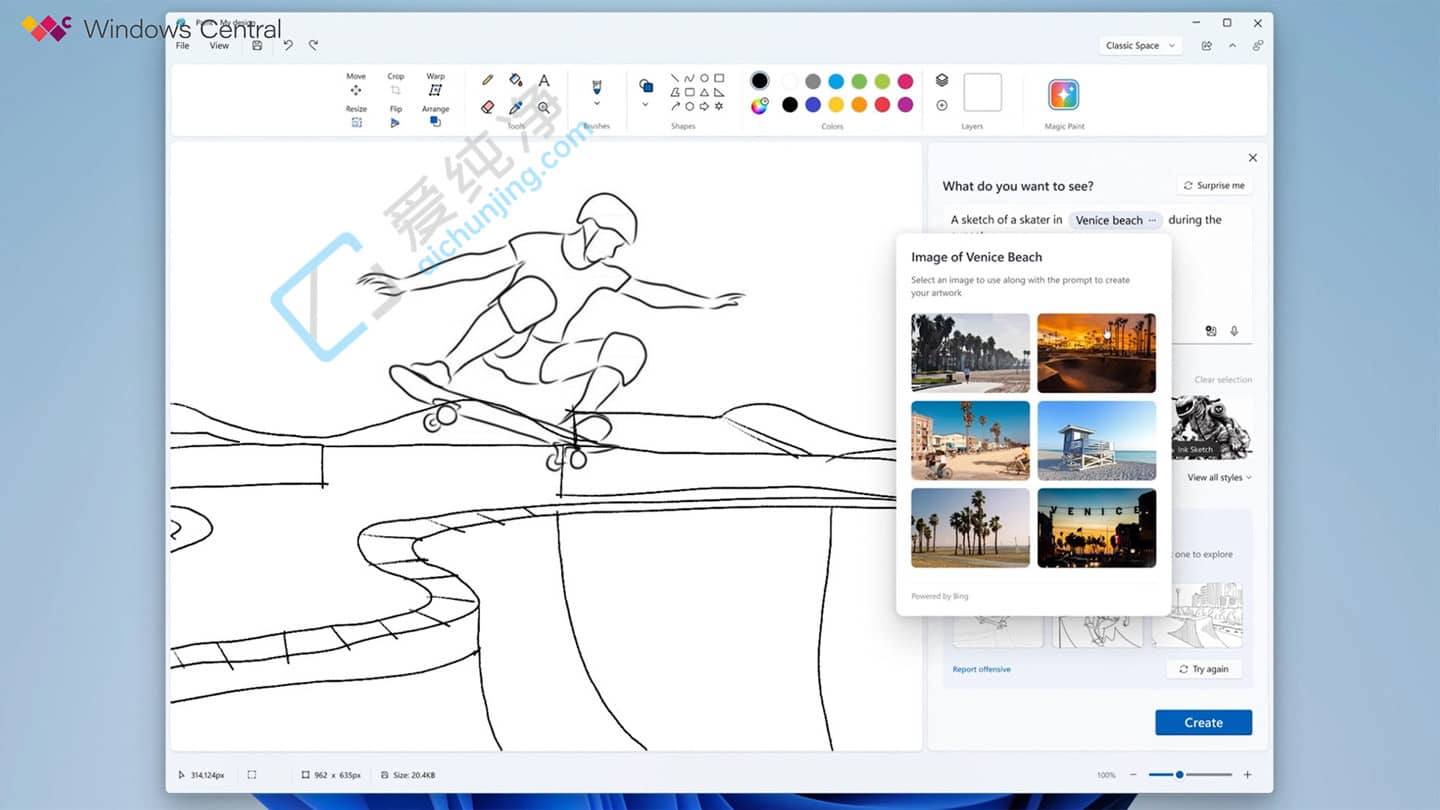 ��Ϣ�� AI ���ܽ����� Win11 ����Ӧ�ã���Ƭ����ͼ����ͼ�Ƚ�����»���