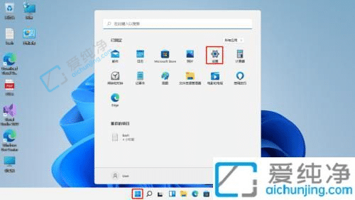 win11���ص��������Ǳ���ֹ-win11���������ҵ�������ô�ر�