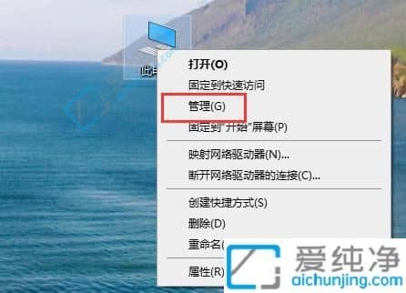 win10电脑声卡驱动怎么更新-win10怎么重新安装声卡驱动