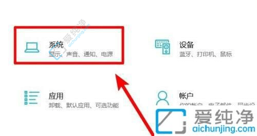 win10ϵͳ����������Ļ�ֱ���