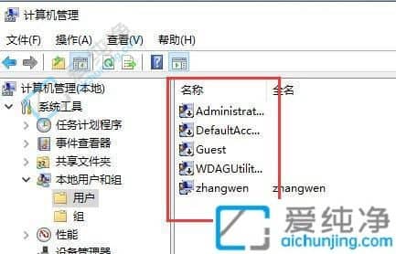 Win10�˻���������ô��-win10����˻��ѱ�ͣ����ô���