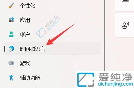 win11��ô���ĵ���-��ô����win11ϵͳ������͹���