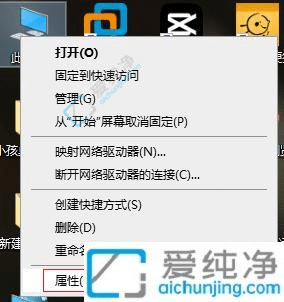 win10��������������-win10���������ô��