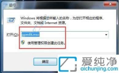 win7�򿪳�����ʾ��ȫ����-win7������ÿ�ζ�������ȫ������ô�ر�