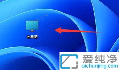 win11�Ҳ���appdata�ļ���-win11��appdata�ļ���������