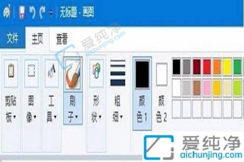 win10�Ļ�ͼ�����������-win10�Դ��Ļ�ͼ����������