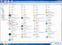 win7���±��������-win7��ô�򿪼��±�