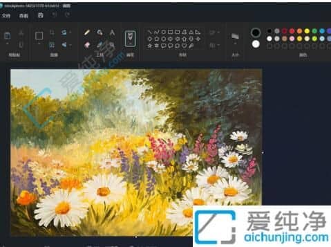 win1123h2������ʲô����-Windows1123H2���Ƴ�5���¹���