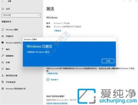 Win11��ͥ��ϵͳ��ô������רҵ��