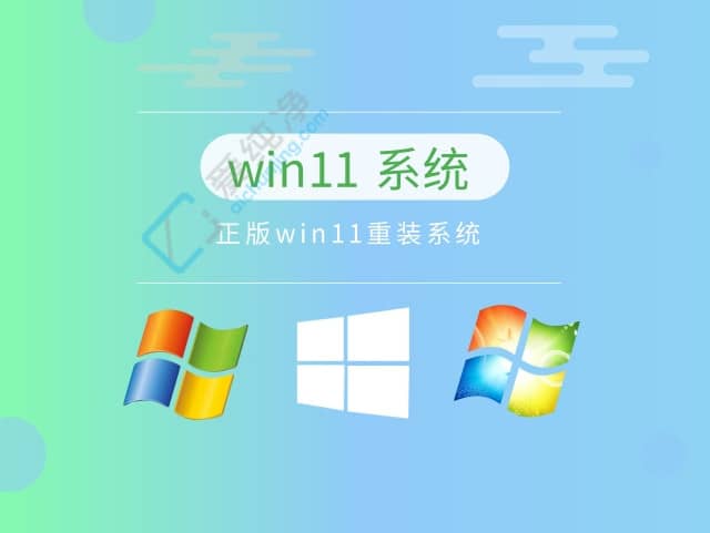 win11�ĸ��汾�������ȶ�-win11ϵͳ�ĸ��汾�ȶ�
