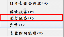 win7��ô������˷�
