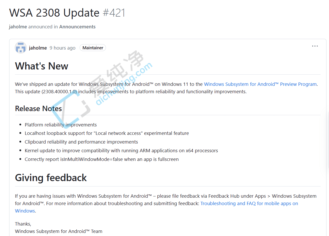 Win11��׿��ϵͳ������������� x64 ������������